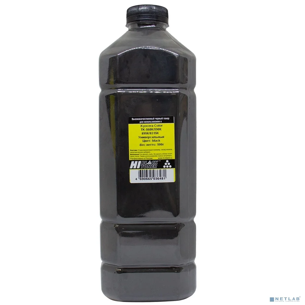 Hi-Black Тонер универсальный для Kyocera Color TK-560K/590K/895K/8315K, Bk, 500г, канистра