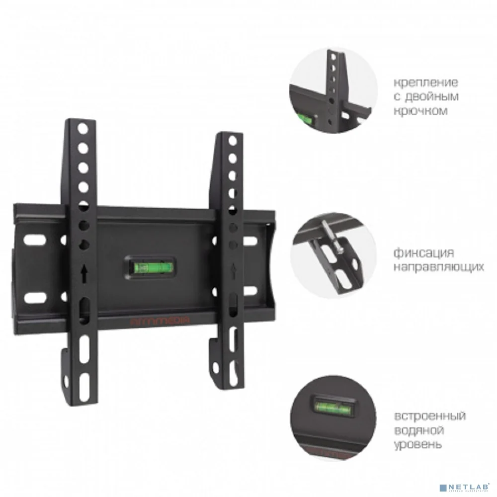 Arm Media PLASMA-5 new черный 15"-47" макс.40кг настенный фиксированный