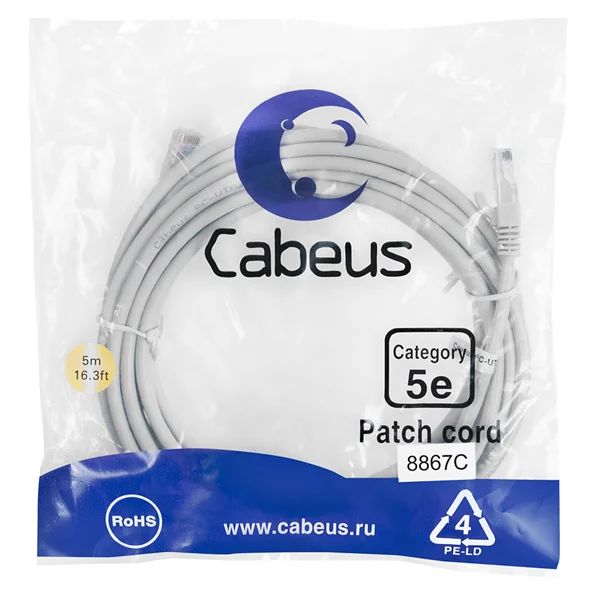 Cabeus PC-UTP-RJ45-Cat.5e-5m-LSZH Патч-корд U/UTP, категория 5е, 2xRJ45/8p8c, неэкранированный, серый, LSZH, 5м 2