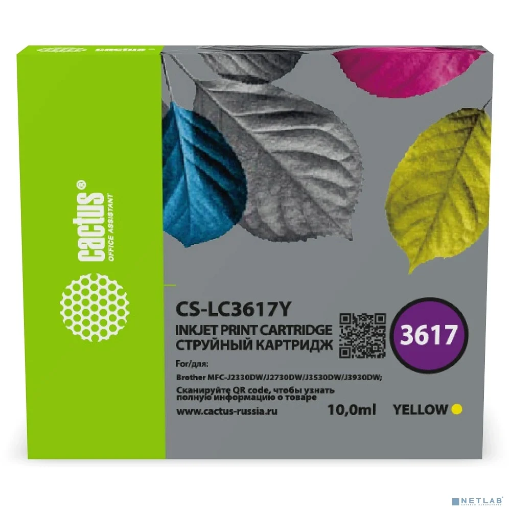 Cactus CS-LC3617Y