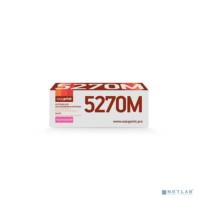 Easyprint TK-5270M Тонер-картридж LK-5270M для Kyocera EcoSys M6230cidn/P6230cdn/M6630cidn , M, 6K