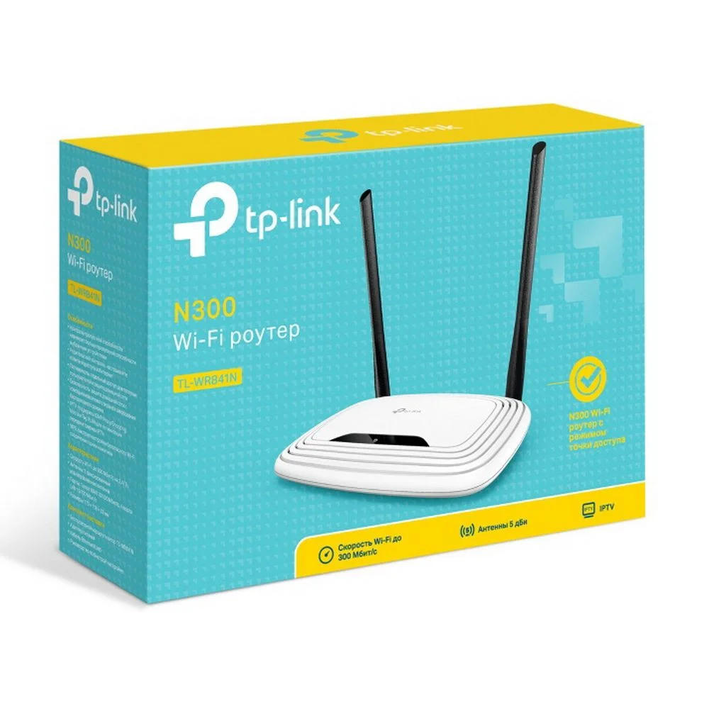 Маршрутизатор TP-LINK TL-WR841N N300 Wi-Fi роутер, чипсет Mediatek, 2T2R, до 300 Мбит/с на 2,4 ГГц, 802.11b/g/n, 5 10/100 Мбит/с портов, 2 фиксированные 5 дБи антенны, поддержка PPTP/L2TP/PPPoE Россия, поддержка IGMP Snooping/Proxy, режима моста и 802.1Q TAG VLAN для IPTV {20 4