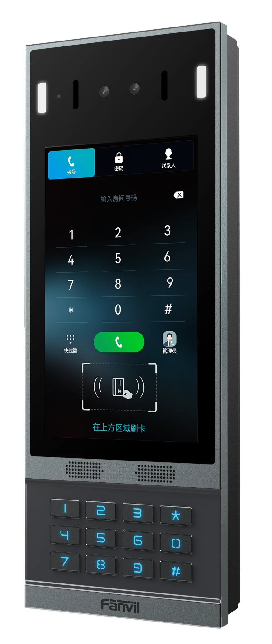 SIP-домофон Fanvil i67 (распознавание лиц) 3