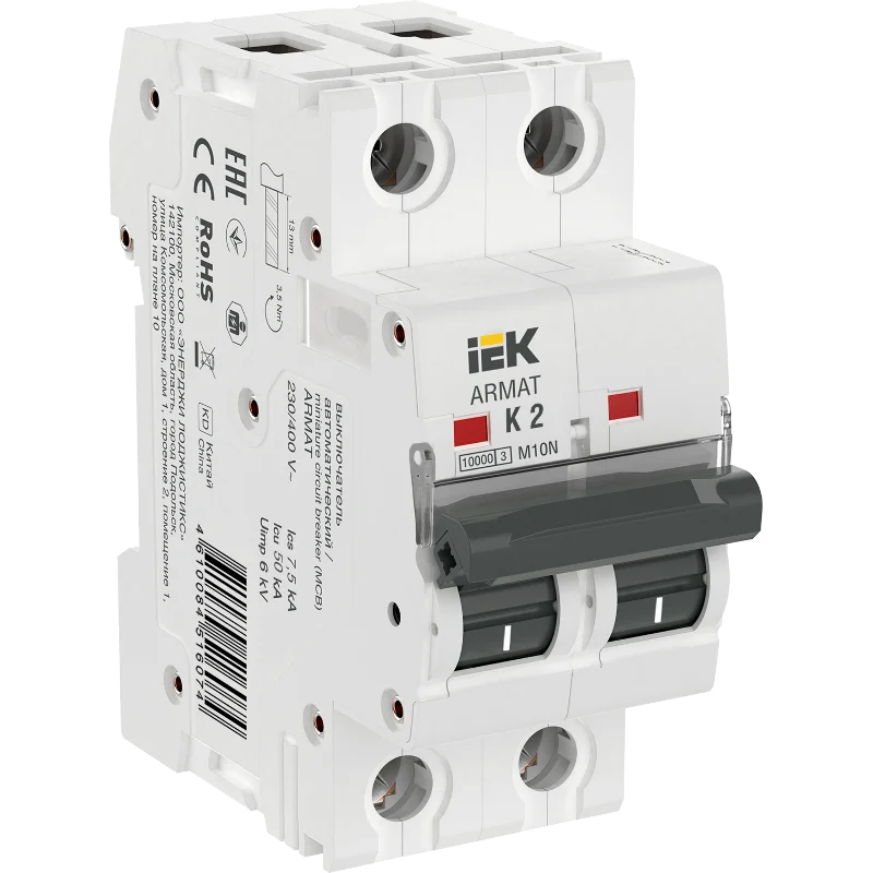 IEK AR-M10N-2-K002