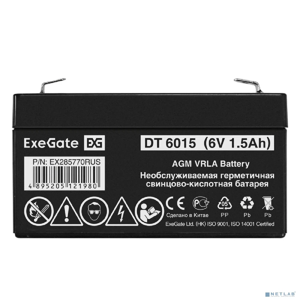 Exegate EX285770RUS Аккумуляторная батарея DT 6015 (6V 1.5Ah, клеммы F1)