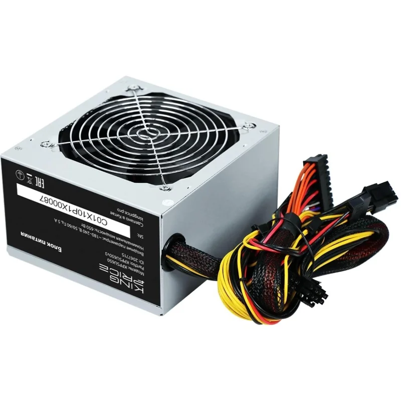 KingPrice KPPSU650V3