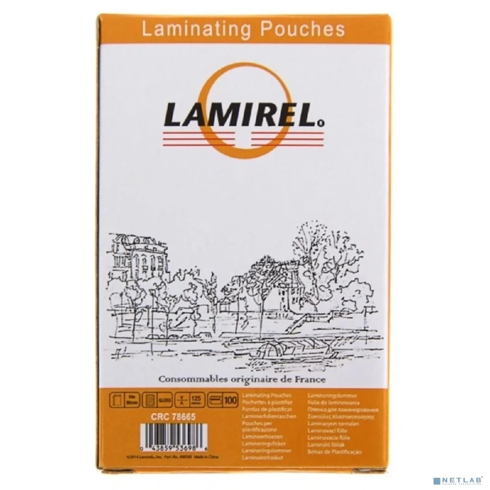 Пленка для ламинирования Fellowes 125мкм (100шт) глянцевая 54x86мм Lamirel (LA-78665)