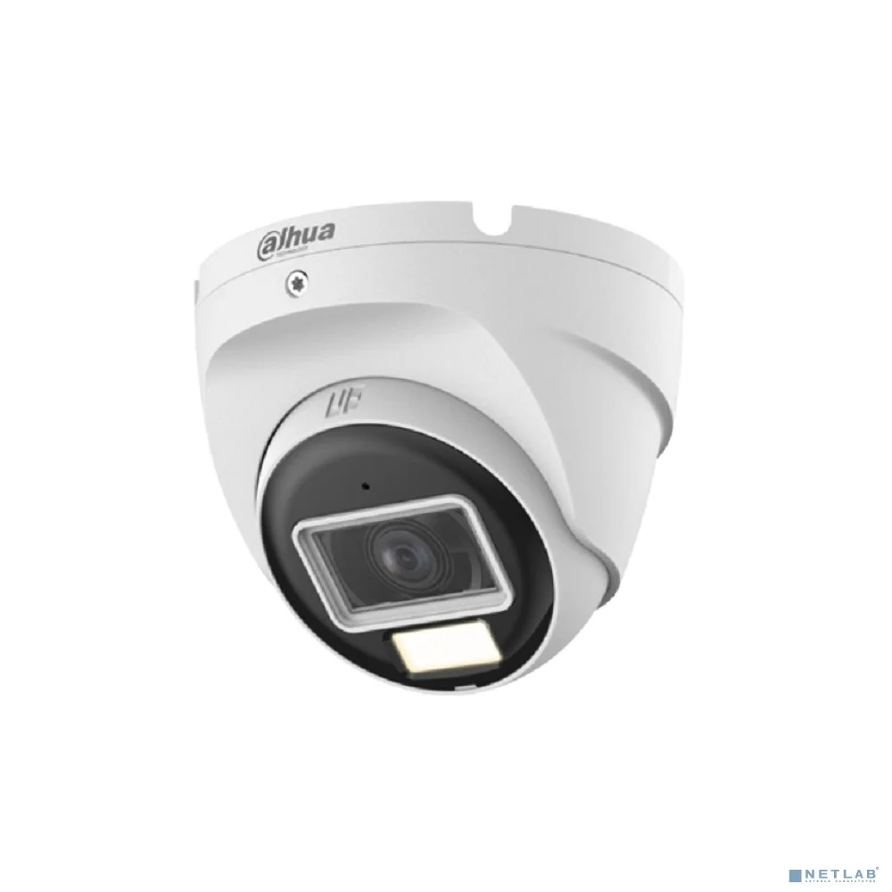 DAHUA DH-HAC-T1A21P-U-IL-0280B Купольная HDCVI-видеокамера 2Мп; CMOS; объектив 2.8мм; ИК 25м, Led 20м; пластик