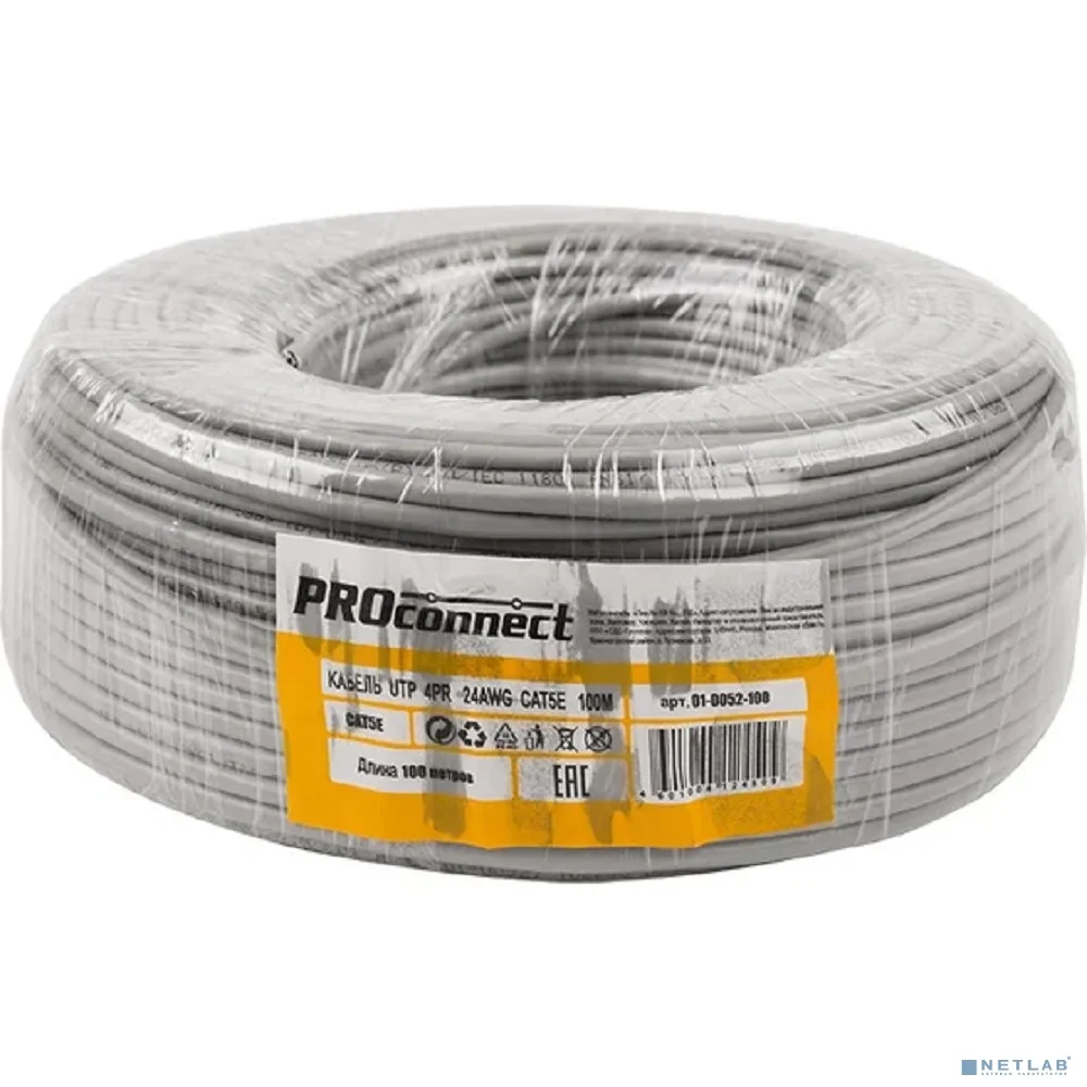PROconnect (01-0052-100) Кабель витая пара U/UTP, CAT 5e, PVC, 4PR, 24AWG, INDOOR, SOLID, серый, 100м
