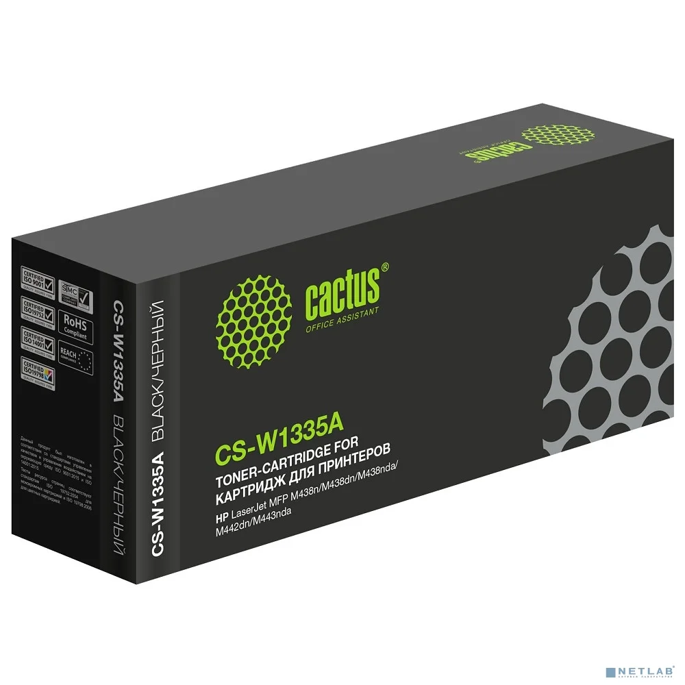 Повреждение упаковки Картридж лазерный Cactus CS-W1335A W1335A черный (7400стр.) для HP LJ MFP M438n/M438dn/M438nda/M442dn/M443nda
