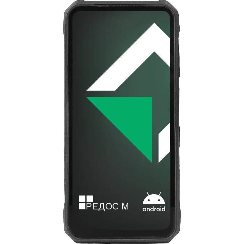 Смартфон MIG A65, MT6789 2,2 Ghz, 8Gb/128Gb, 1612*720 LCD, 32MP/48MP, 4G LTE, Android 14 без GMS, Wi-Fi 2.4GHz/5GHz, Bluetooth 5.1 BLE, NFC, кабель USB Type-C, блок питания USB