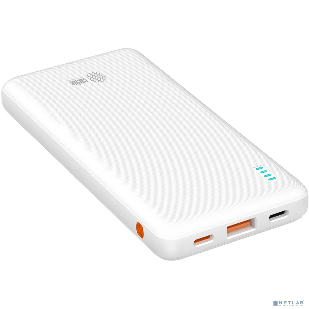 Мобильный аккумулятор Cactus CS-PBFSBA-10000 10000mAh 4.5A USB-A/2xUSB-C белый