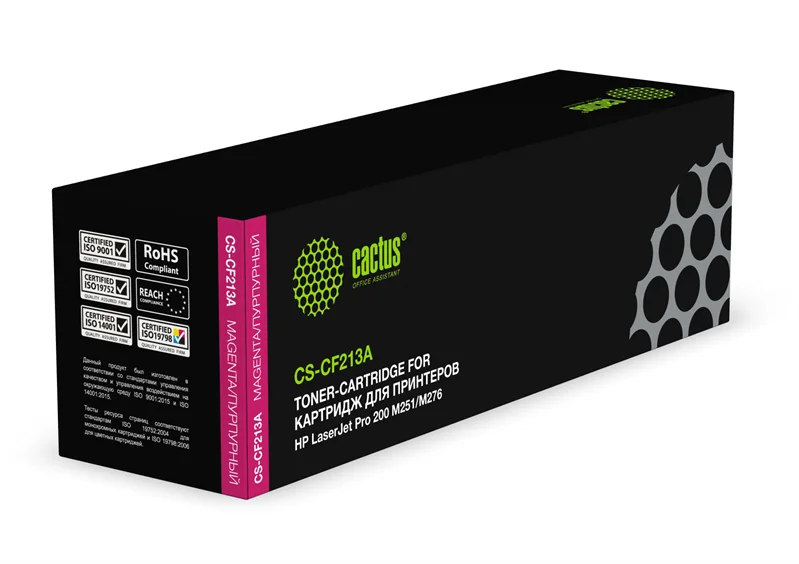Cactus CS-CF213A