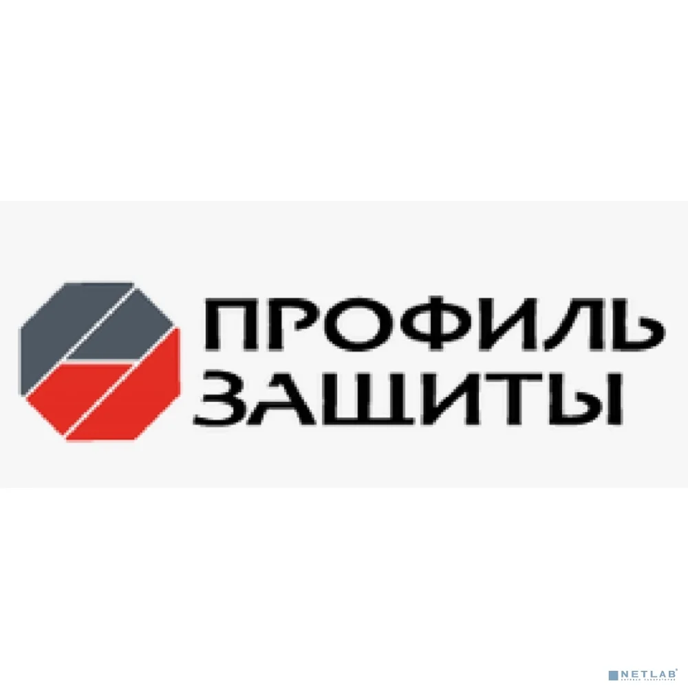 Экземпляр программы для ЭВМ Ревизор - 1 ХР Установочный комплект