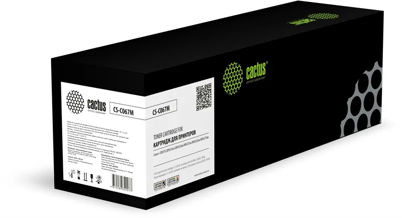 Cactus CS-C067M