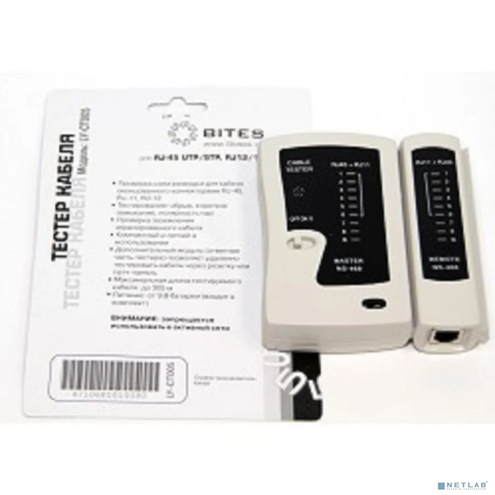5bites LY-CT005 Тестер кабеля для UTP/STP RJ45, RJ11/12