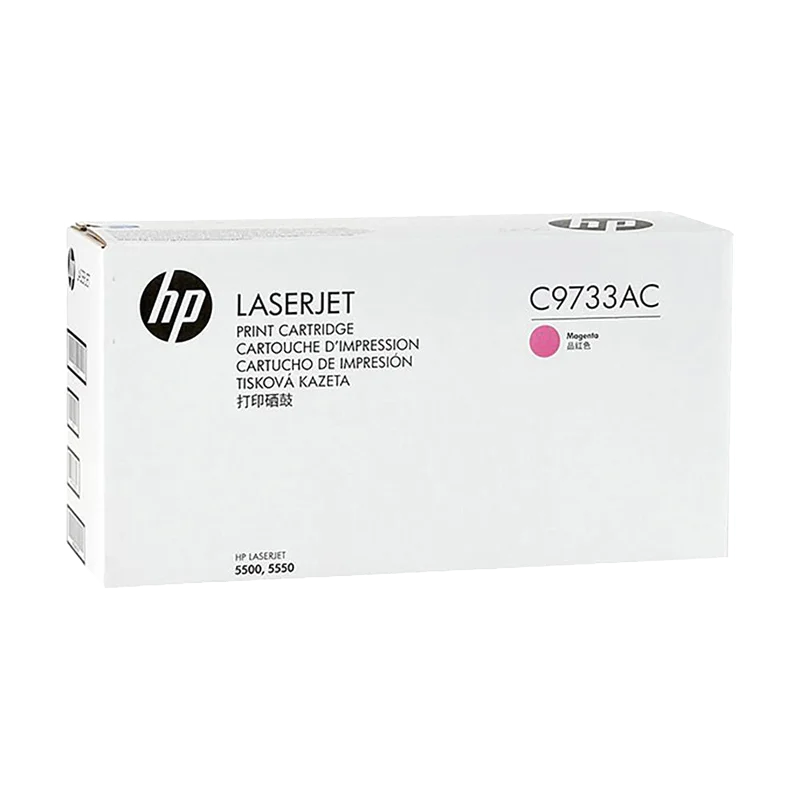 HP 645A Magenta Contract Original LaserJet Toner Cartridge (C9733AC)