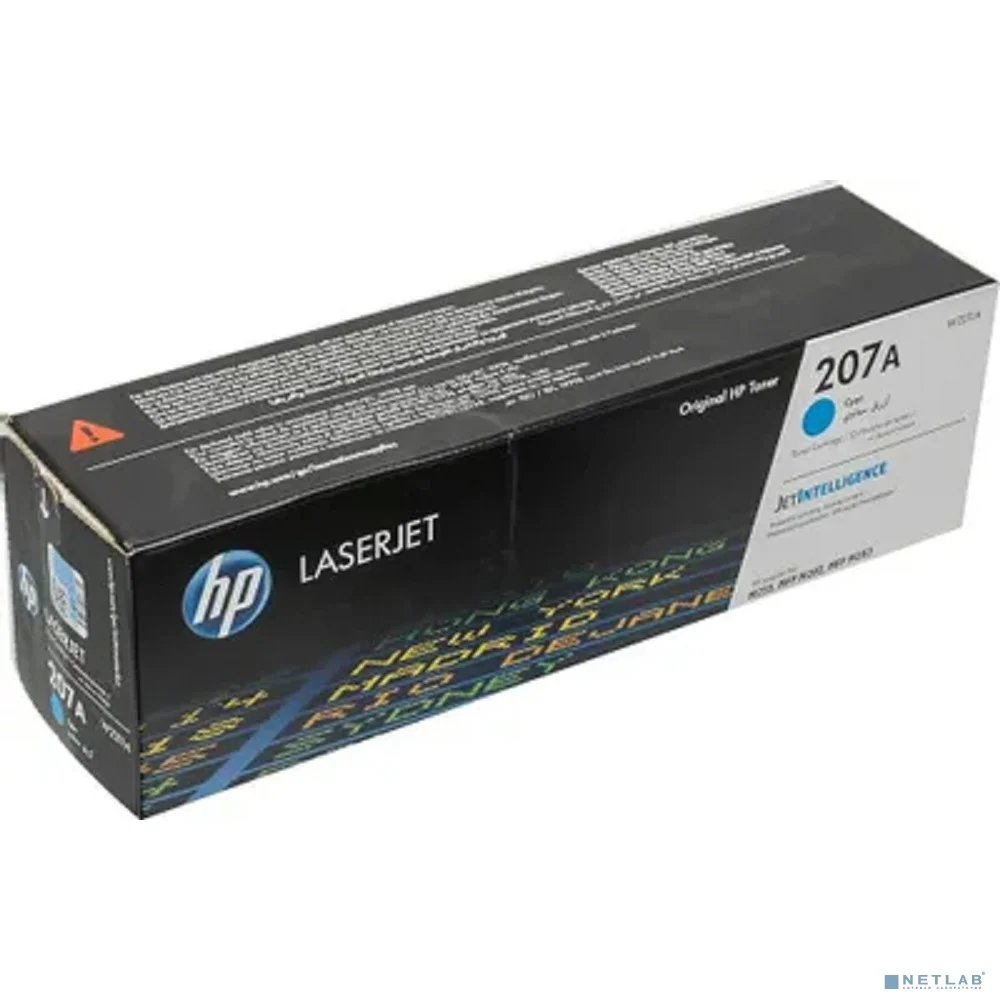 HP LaserJet 207A Cyan (W2211A)