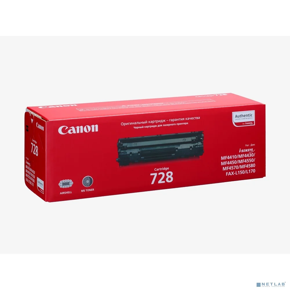 Canon Cartridge 728 3500B010/3500B002/3500A002 Картридж для MF4410/4430/4450/4550dn/4570dn/4580dn, Черный, 2100стр.
