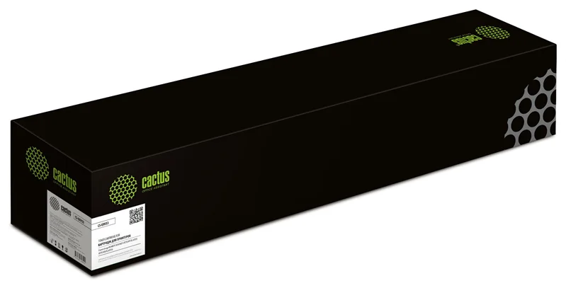 Cactus CS-EXV53