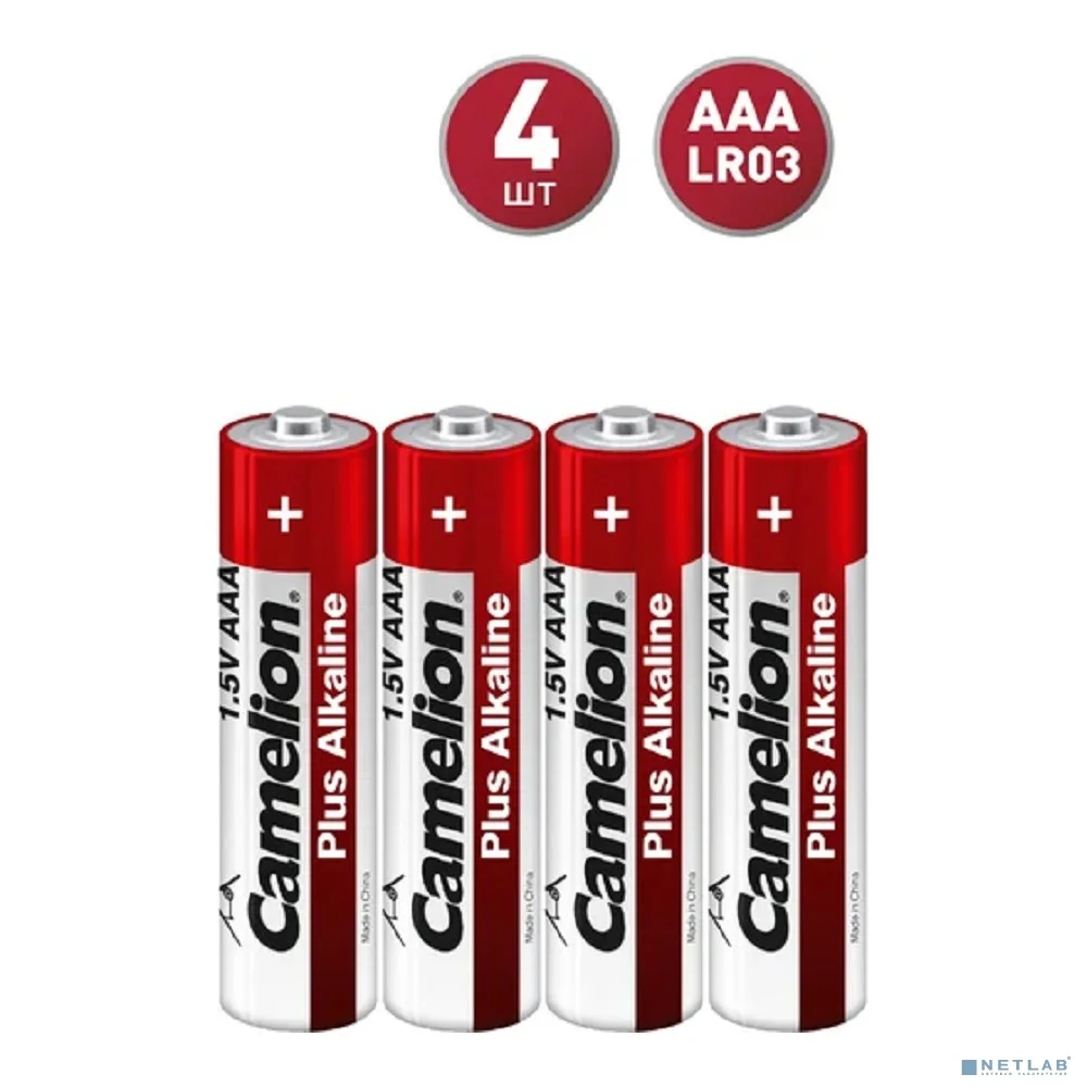 Camelion LR03 Plus Alkaline SP-4 (LR03-SP4, батарейка,1.5В)