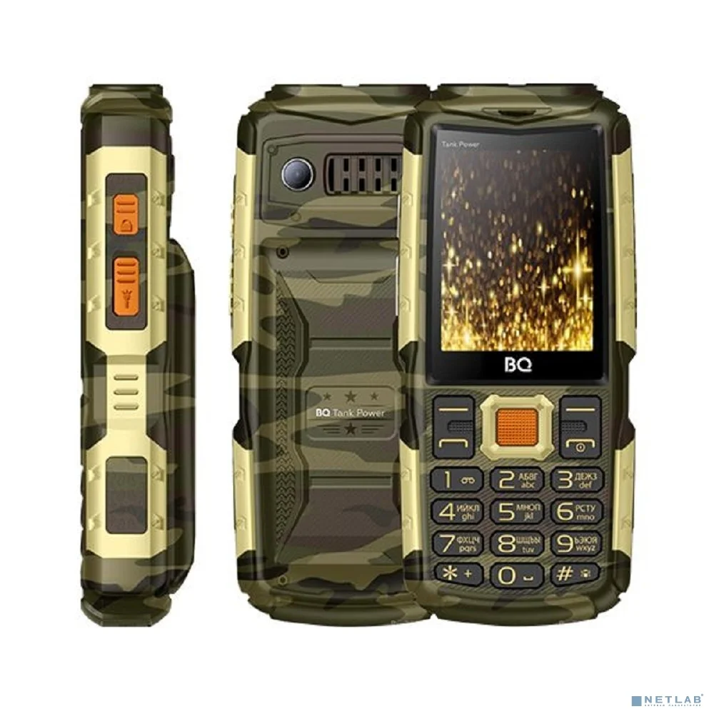 BQ-2430 Tank Power Комуфляж+Золото