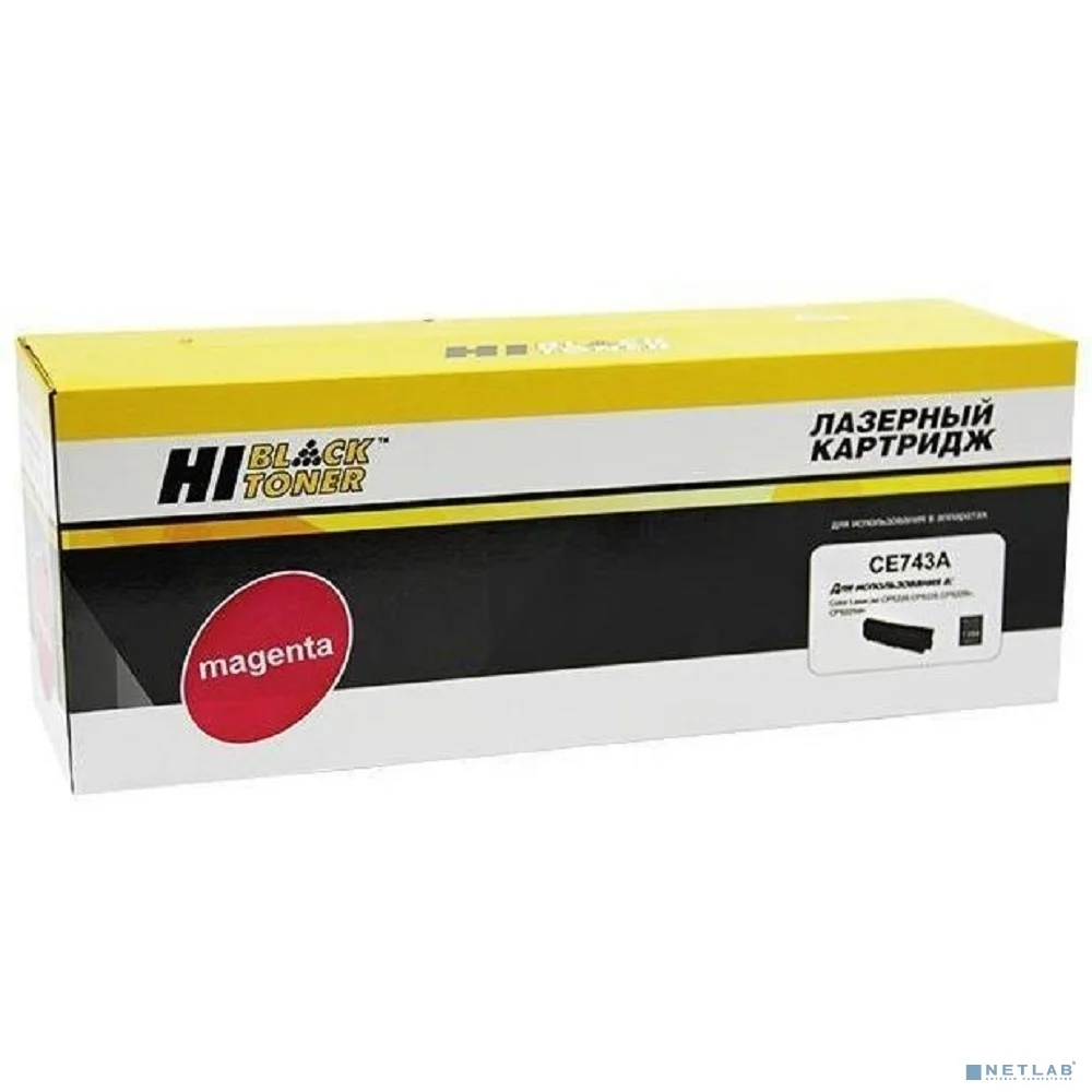 Hi-Black CE743A Картридж для  HP CLJ CP5220/5225/5225n/5225dn, M, 7,3K, ВОССТАН.