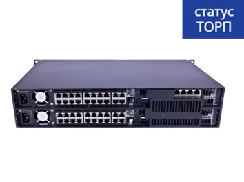 IP-АТС АГАТ CU-7212MT (Standart) 3