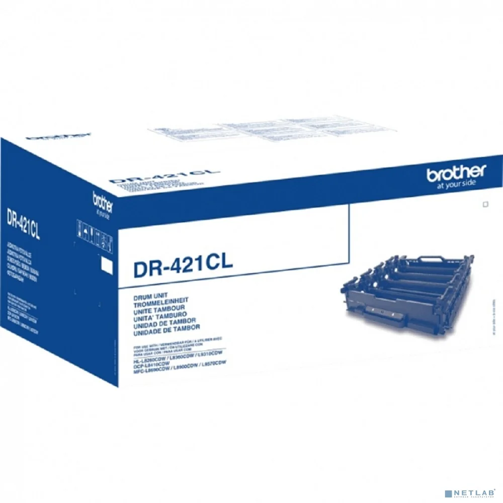 Brother DR-421CL Барабан HLL8260/9310CDW/DCPL8410/MFCL8690/9570CDW , (50000 коп) комплект 4 шт (DR421CL) 2