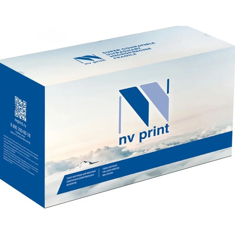 NVP NV-C2500HM
