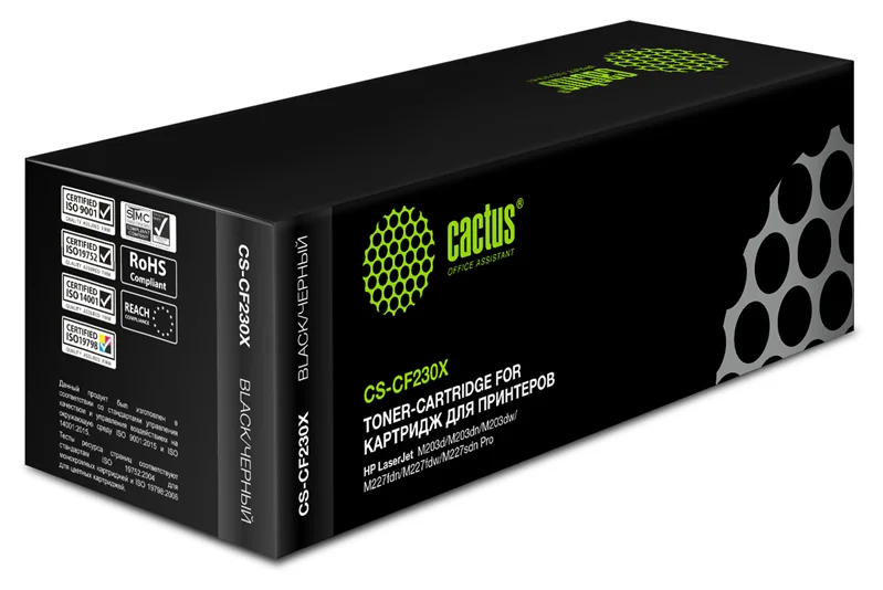 Cactus CS-CF230X