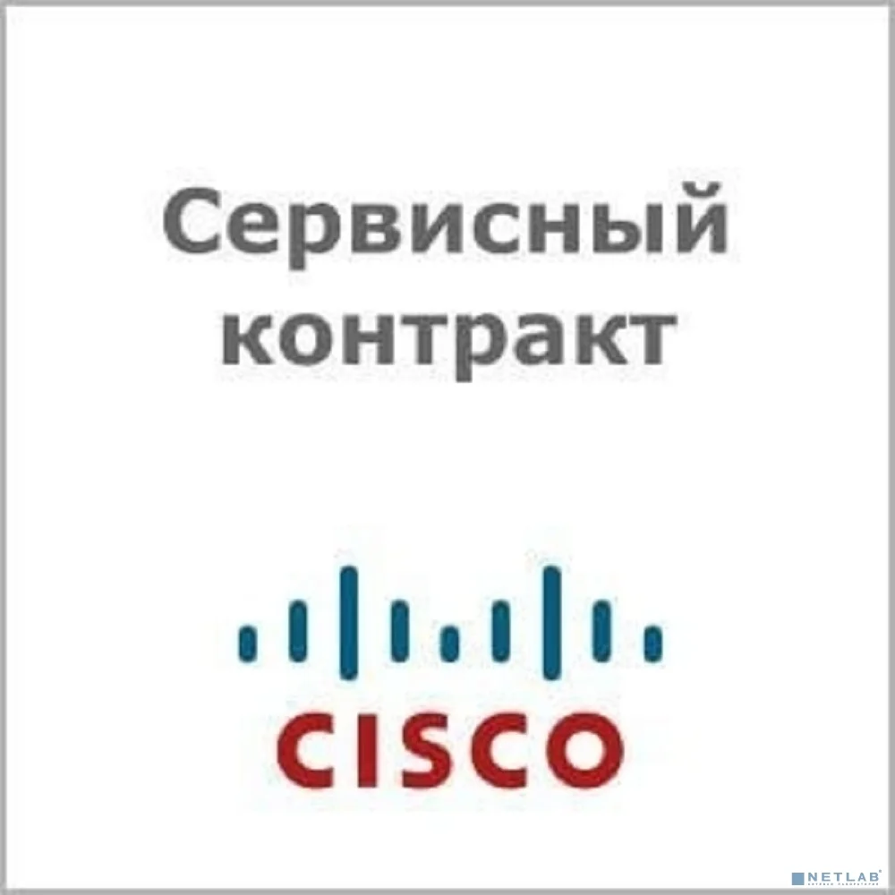CON-SNT-CP8865KP SNTC-8X5XNBD Cisco IP Phone 8865