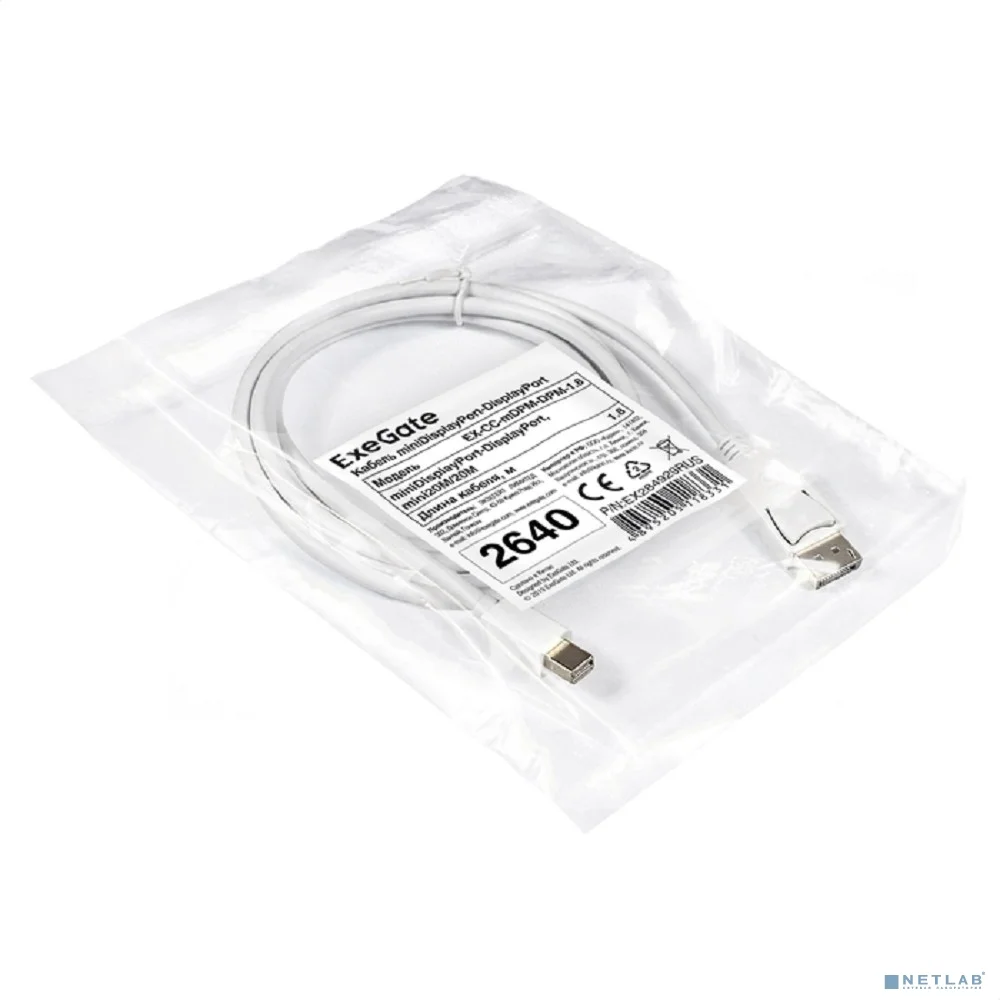 Exegate EX284929RUS Кабель miniDisplayPort-DisplayPort ExeGate EX-CC-mDPM-DPM-1.8 (mini20M/20M, 1,8м)