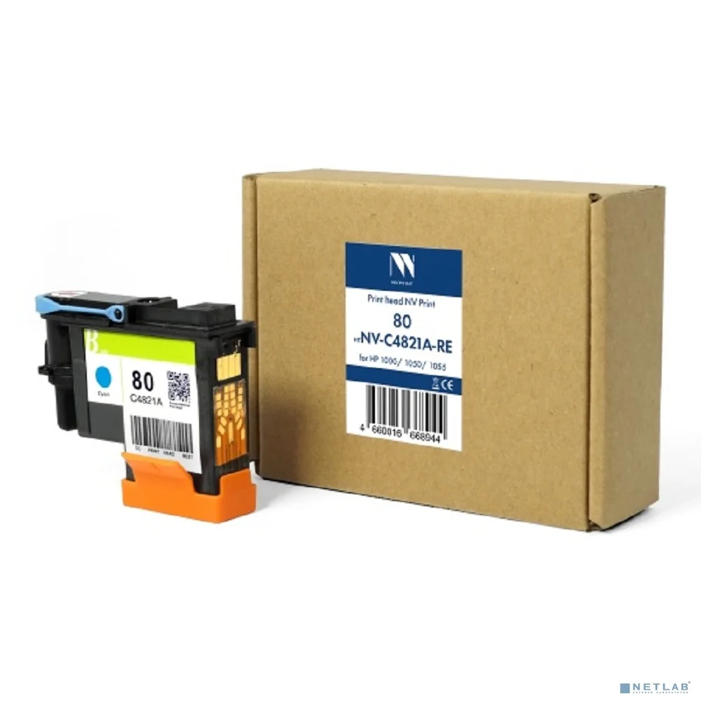 NV Print NV-C4821A-RE