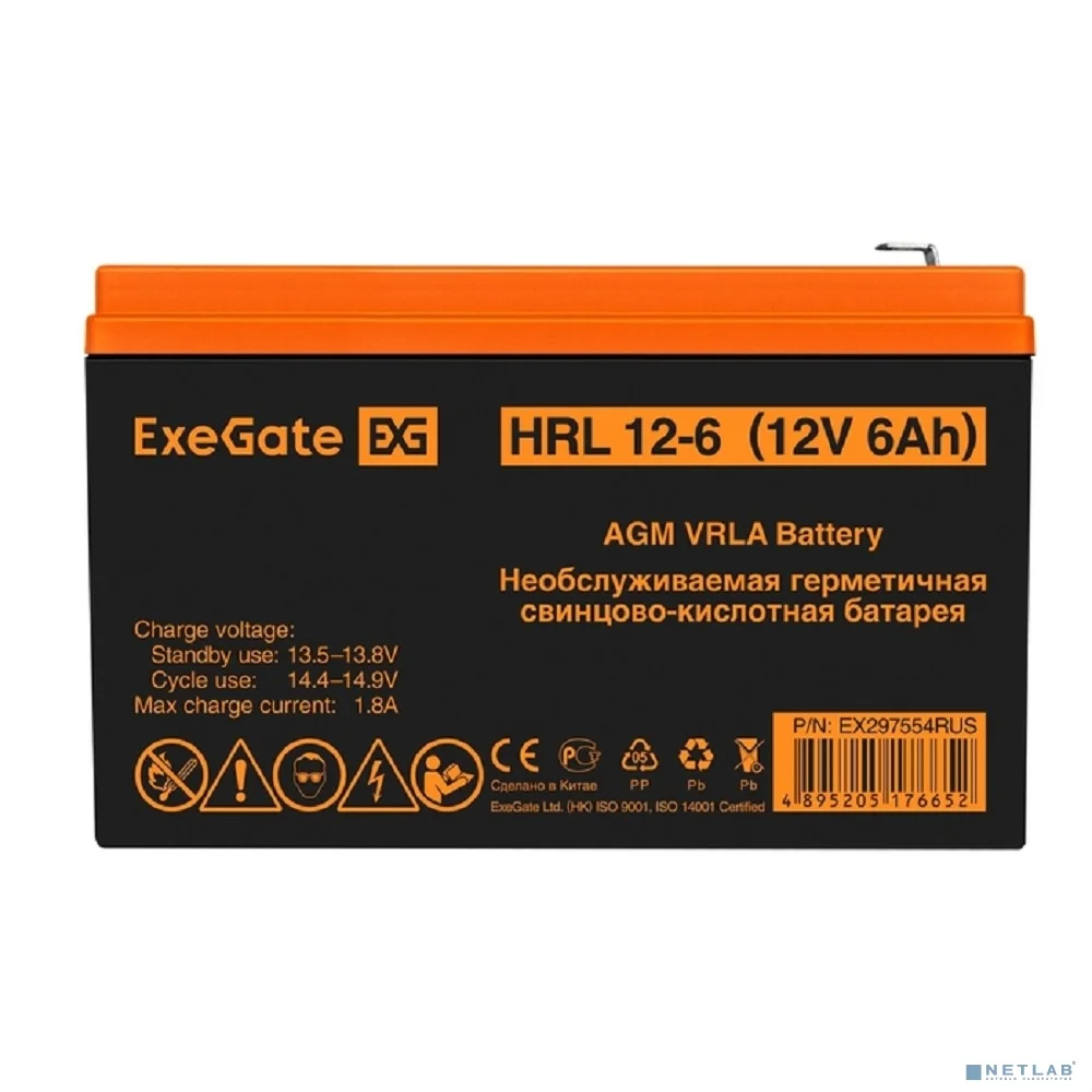 Exegate EX297554RUS Аккумуляторная батарея ExeGate HRL 12-6 (12V 6Ah 1224W, клеммы F2)