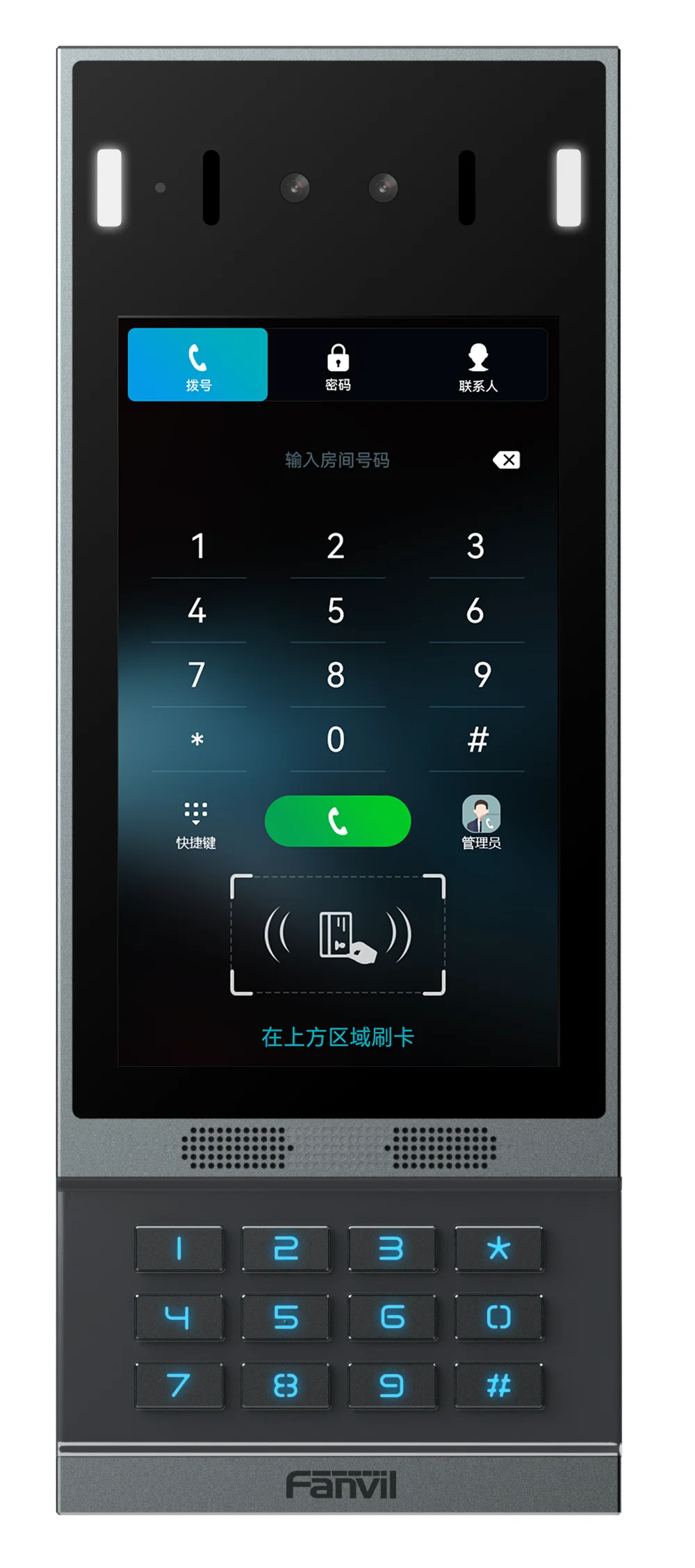 SIP-домофон Fanvil i67 (распознавание лиц) 2