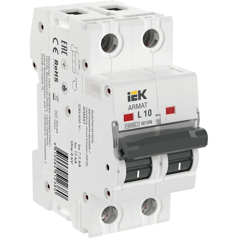IEK AR-M10N-2-L010