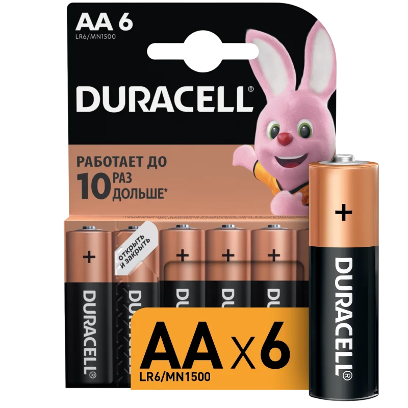 DURACELL 0014859