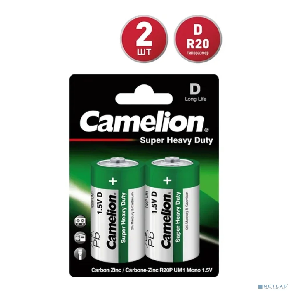 Camelion R20 BL-2 (R20P-BP2G, батарейка,1.5В) (2 шт. в уп-ке)