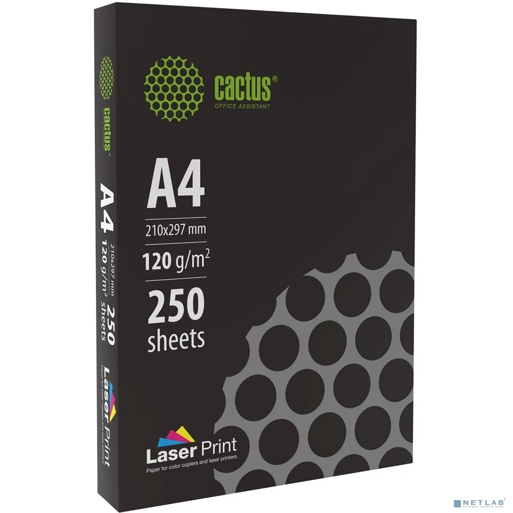 Бумага Cactus CS-LPA4120250 A4/120г/м2/250л./белый для лазерной печати
