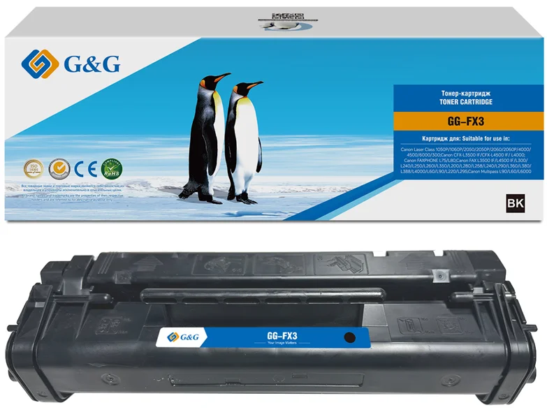 Тонер-картридж G&G GG-FX3 toner-cartridge для Canon Laser Class 1050P/1060P/2050/2050P/2060/2060P/4000/4500/6000/300/CFX-L3500 IF/CFX-L4500 IF/L4000 ресурс 2 700 стр. гарантия 36 мес. распродажа остатков