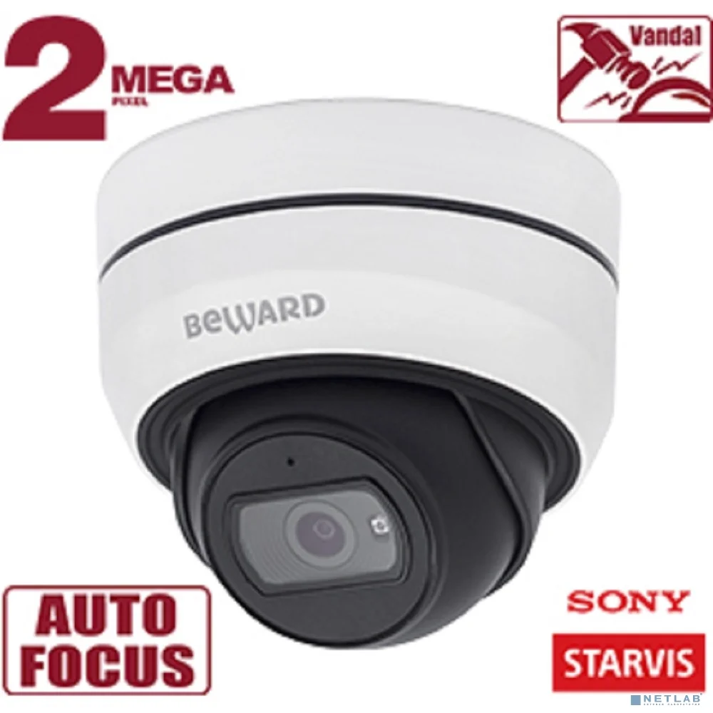 BEWARD SV2010DBZ Купольная IP-камера