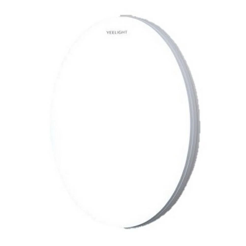 Потолочный светильник Yeelight Porch Ceiling Light C320 (YLXDD-0153)