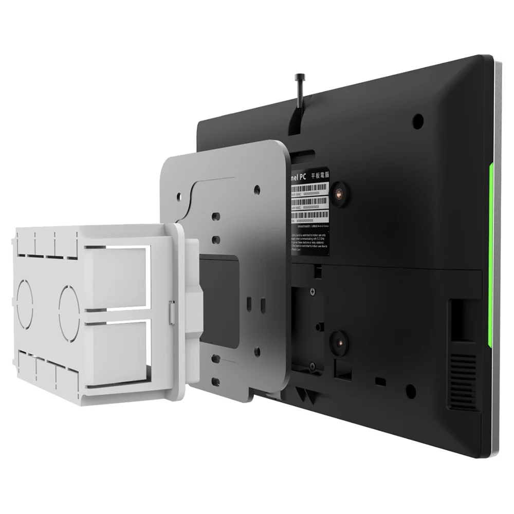 Qbic Luminen 10M, Панельный ПК, Full HD 4