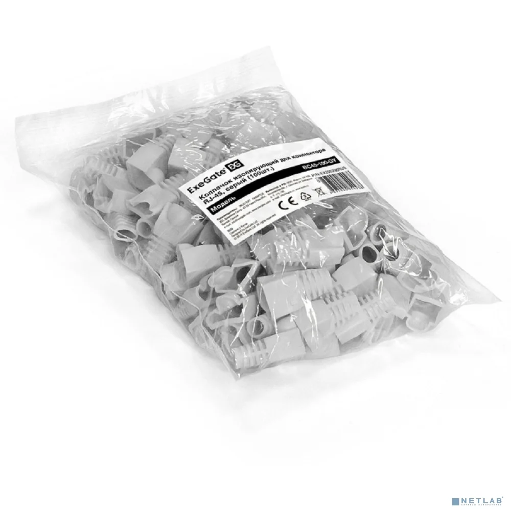 Exegate EX205296RUS Колпачок изолирующий для коннектора RJ-45 Exegate, серый (1шт)
