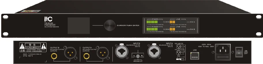 ITC TS-224D  подавитель  акуст. обратной связи 2