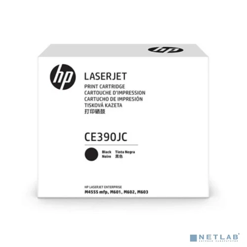 HP 90J Black Contract Original LaserJet Toner Cartridge (CE390JC)