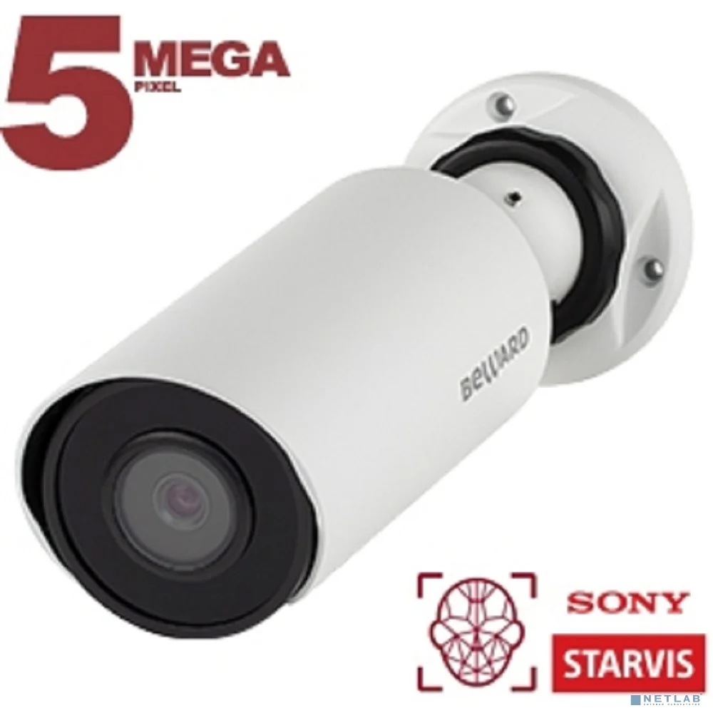 BEWARD SV3218R2 Уличная IP-Камера