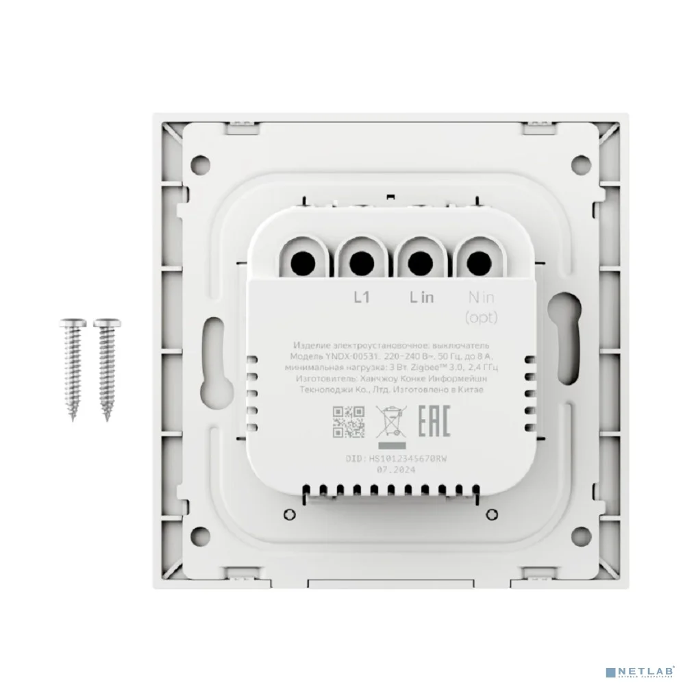 Яндекс Умный выключатель1 клавиша, Zigbee YNDX-00531