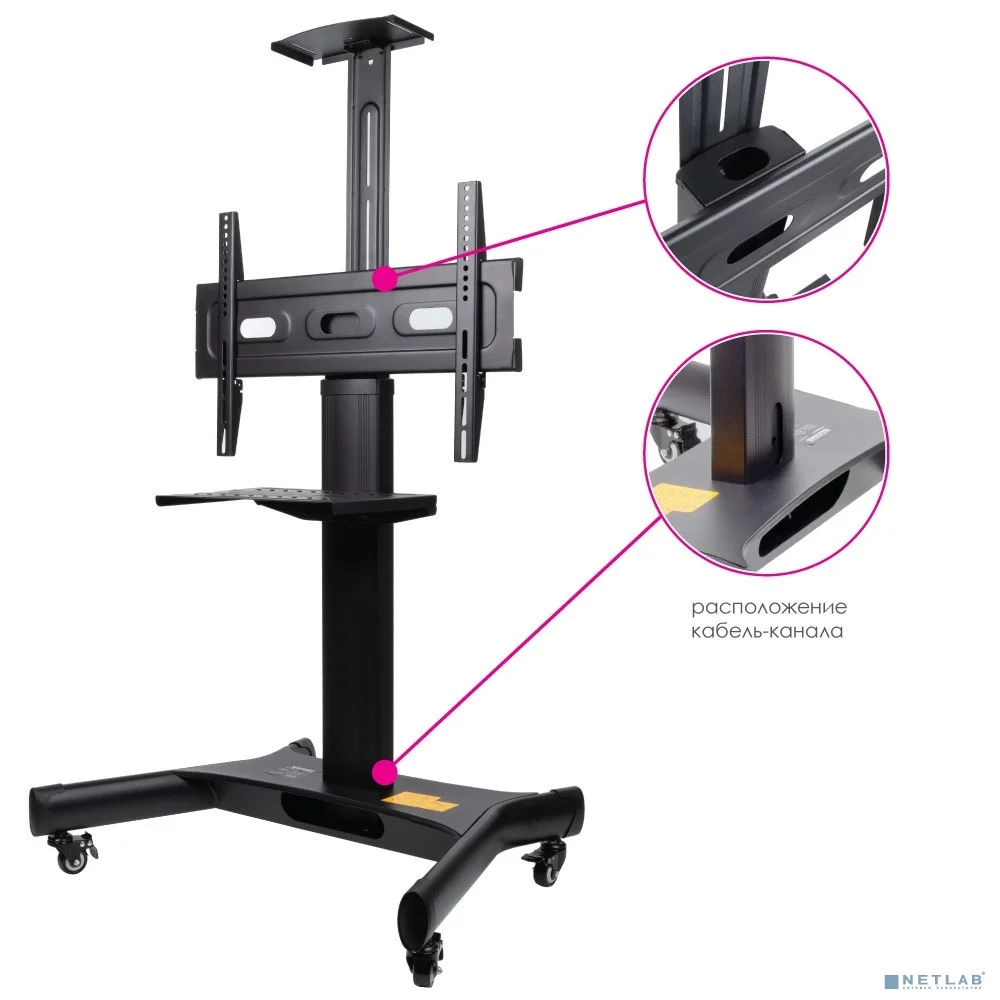 Arm media PT-STAND-11 black {LED/LCD телевизоров 32"-65", max 40 кг, наполная, высота 2005 мм, max VESA 600x400 мм}